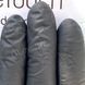 Рукавички нітрилові Medicom SafeTouch Advanced Black чорні, розмір S, 100 шт. 17 фото 2