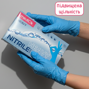 ЩІЛЬНІ нітрилові рукавички Mediok Heavy, розмір L, 100 шт. 109 фото