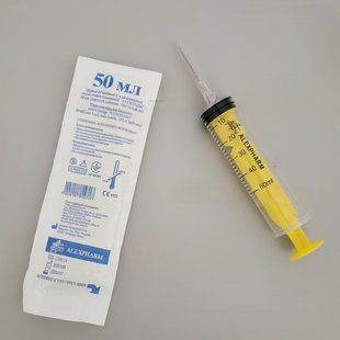 Шприц ін'єкційний трьохкомпонентний одноразовий стерильний ALEXPHARM Luer Lock 50 мл з голкою 18G 1,2x40 мм, 25 штук 524 фото