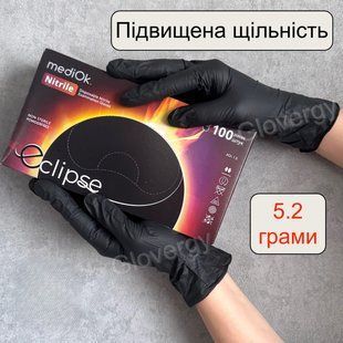ЩІЛЬНІ (5,2 г.) нітрилові рукавички чорного кольору Mediok Eclipse, розмір XL, 100 шт. 302 фото