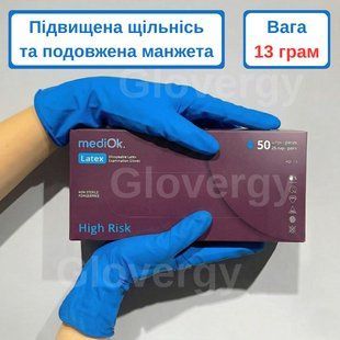 ЩІЛЬНІ латексні господарські рукавички з подовженою манжетою MediOk High Risk синього кольору, розмір XL, 50 шт 419 фото