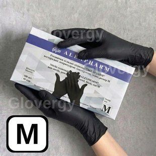 Рукавички нітрилові (3,4 г.) Alexpharm розмір S M L чорного кольору, 100 шт. M 739 фото
