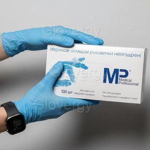 Рукавички нітрилові Medical Professional блакитного кольору, розмір XS, 100 шт 1075 фото