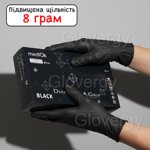 СУПЕР ЩІЛЬНІ рукавички нітрилові MediOk Diamond Grip чорного кольору, розмір XXL, 50 шт. 1096 фото