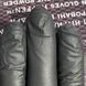 Рукавички нітрилові, Hoffen, чорного кольору, розмір L, 100 шт. 00048 фото 2