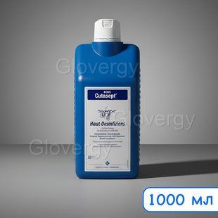 Антисептик для обробки шкіри Bode Chemie Кутасепт Г, 1 л. 1104 фото