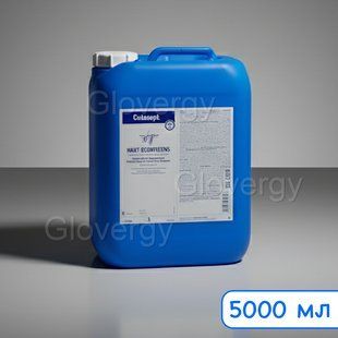 Антисептик для обробки шкіри Bode Chemie Кутасепт Г, 5 л. 1105 фото