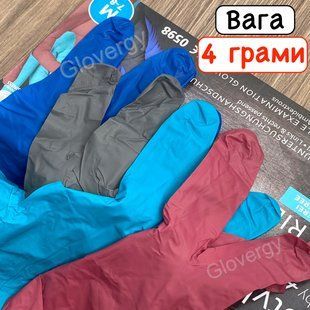 Рукавички нітрилові різнокольорові (4 кольори) AMPri Style 4 Elements, розмір S, 100 шт 428 фото