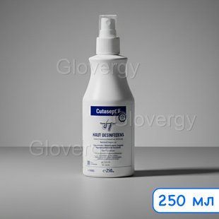 Антисептик для обробки шкіри Bode Chemie Кутасепт Ф, 50 мл. 1109 фото