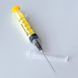 Шприц ін'єкційний трьохкомпонентний одноразовий стерильний ALEXPHARM Luer Lock 120шт. 5 мл з голкою 22G 0.7x40 мм 524 фото 1