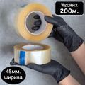 Для бізнесу